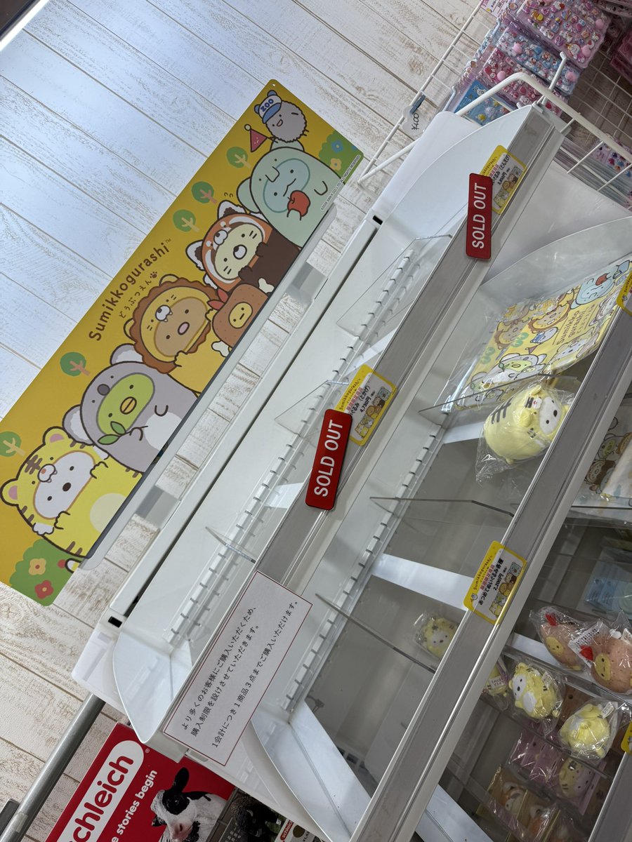 たーびー tweet media