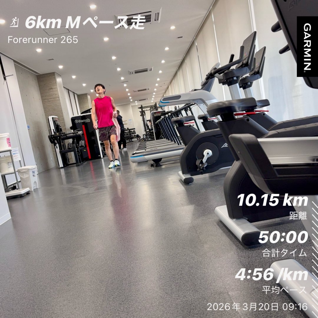 やーたか@鍛錬期 tweet media