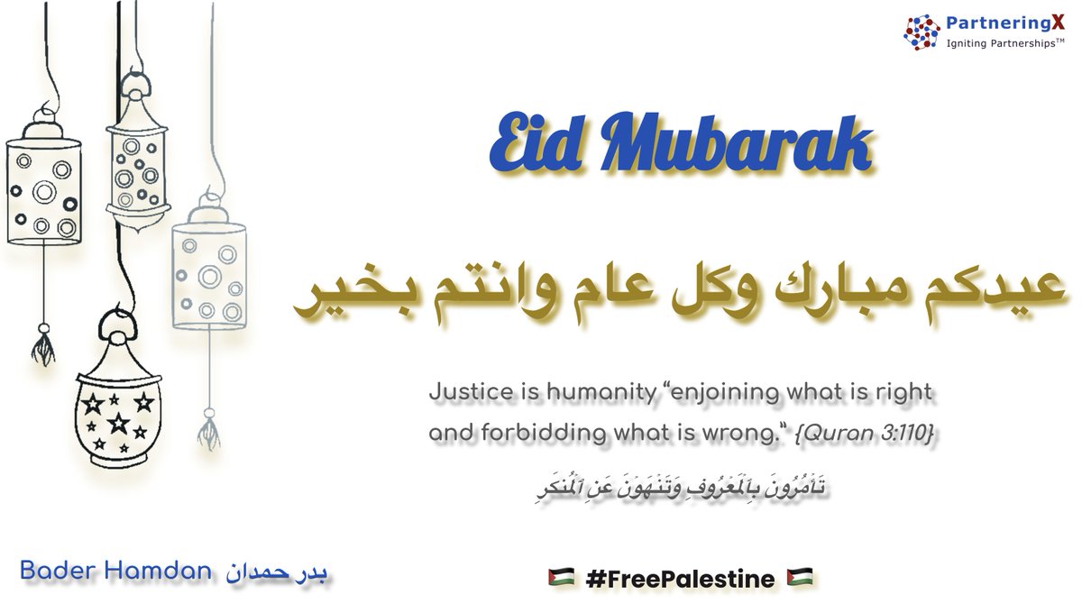 Bader Hamdan tweet media