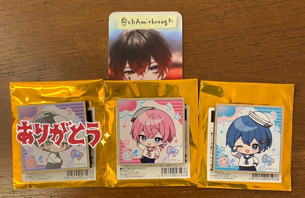 ちゃみ@プロフ確認お願いします tweet media