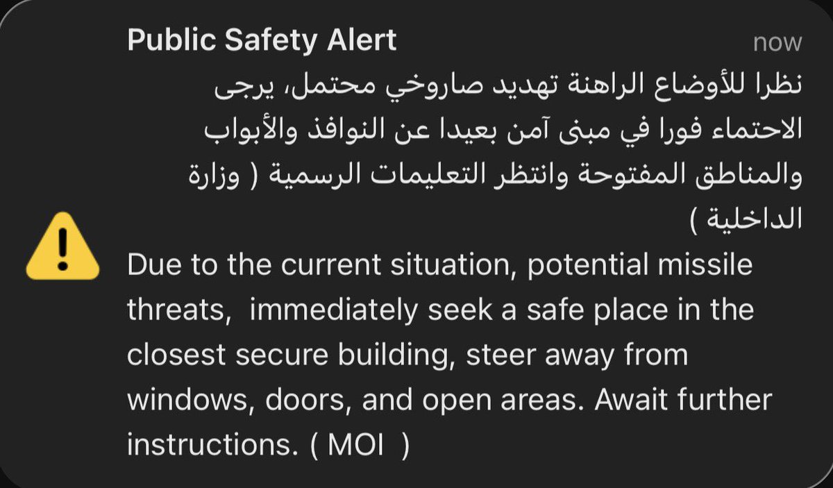 EngᴹᵀAli 🇦🇪 tweet media