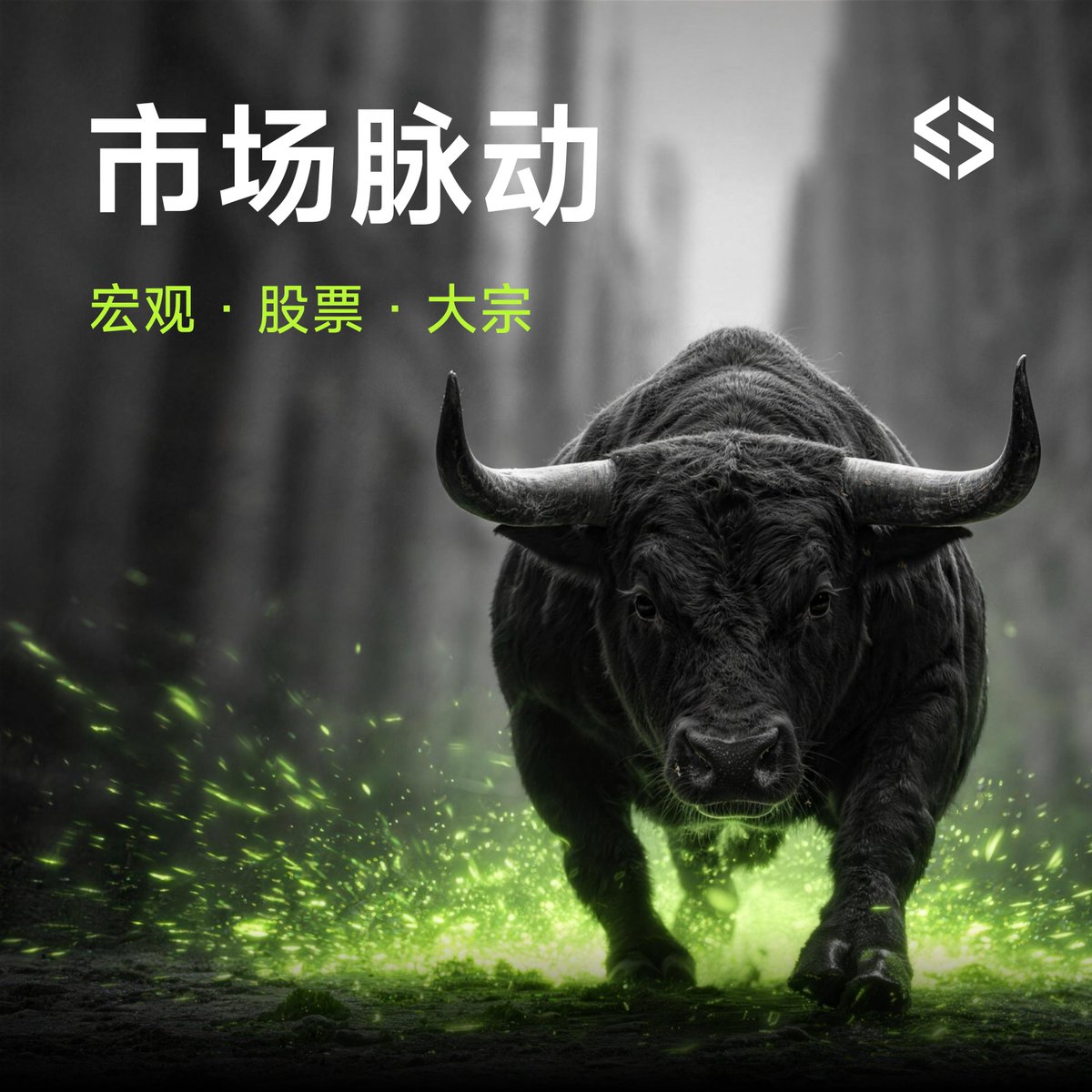 麦通MSX tweet media