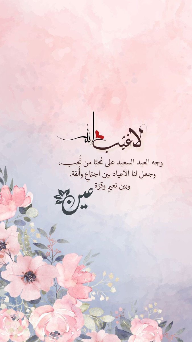 زهـرانـيهـ🇸🇦 tweet media