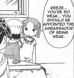 Miu Matsuoka Daily tweet media