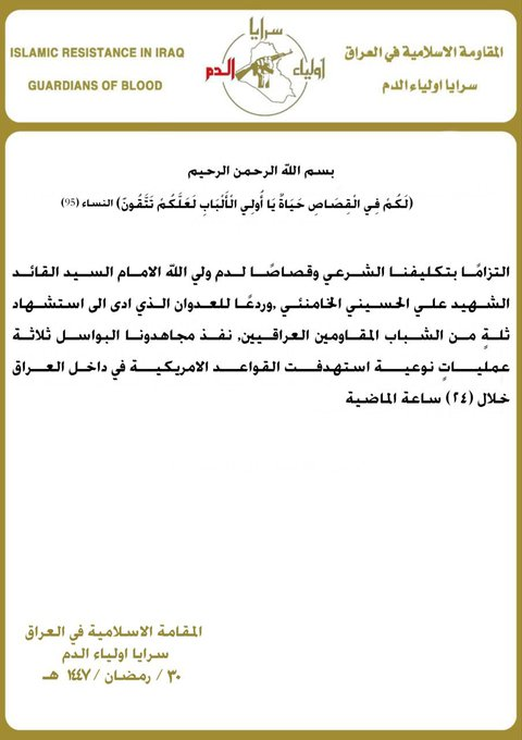 ⚡️🌎 World News 🌐⚡️ tweet media