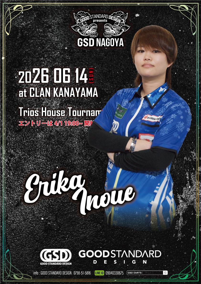 GSD DARTS EVENT info. tweet media