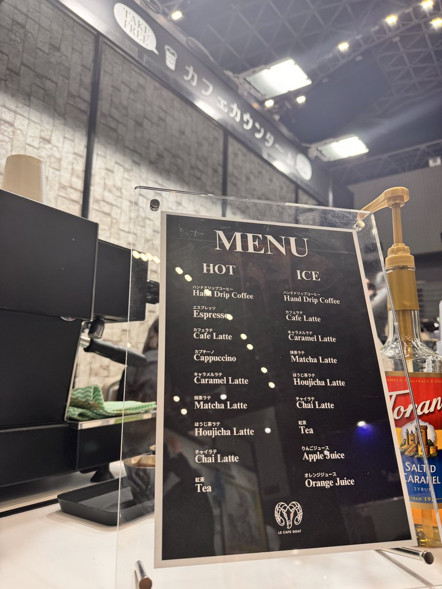 佐藤宏行 | Hiroyuki Sato MD, PhD🫀 tweet media