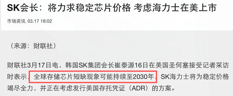 Andy Stewart tweet media