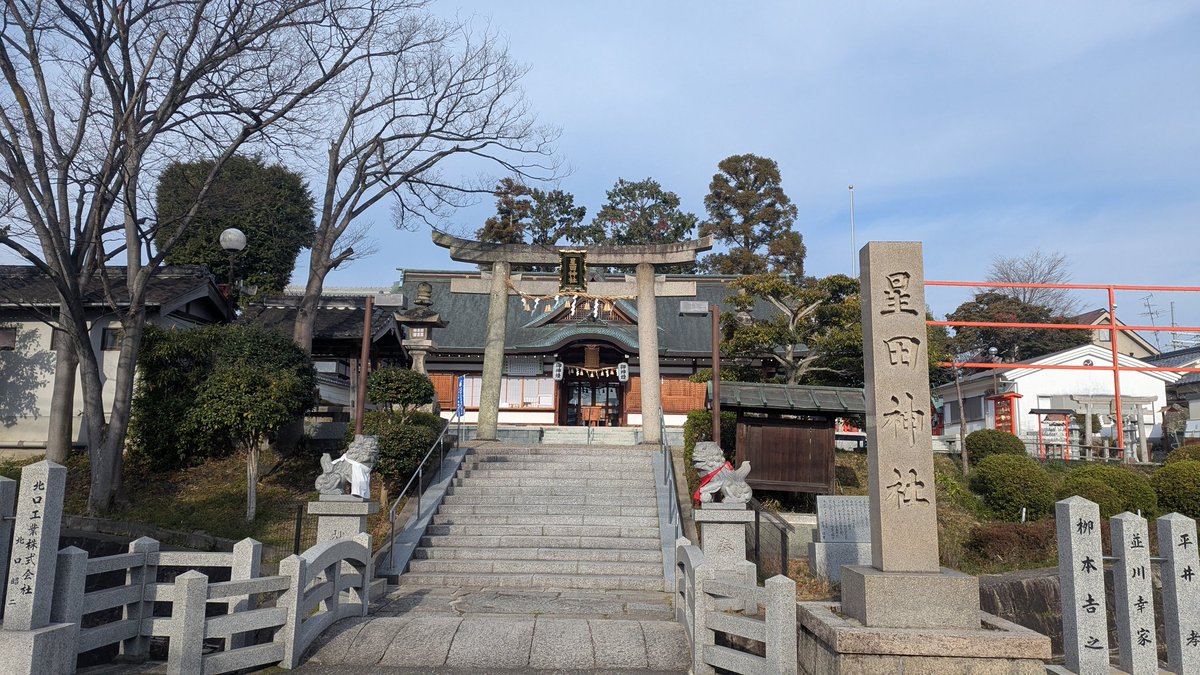 ウィンドラ@5/31 奈良ウルトラマラソン tweet media