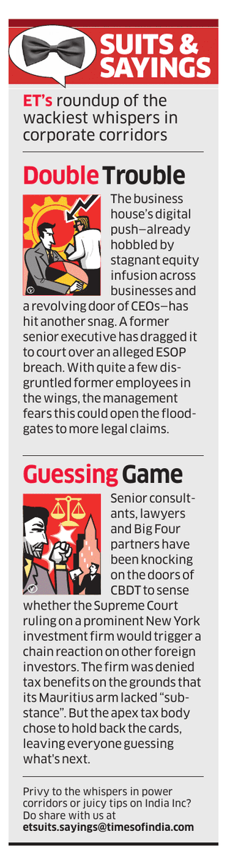 Nitin Narain tweet media