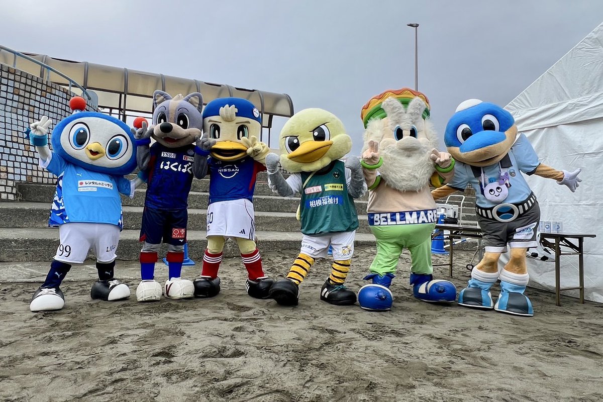 🌊#LTO KANAGAWA EVENT 2026🌊 今日は江の島で、みんなでゴミ拾いじゃ