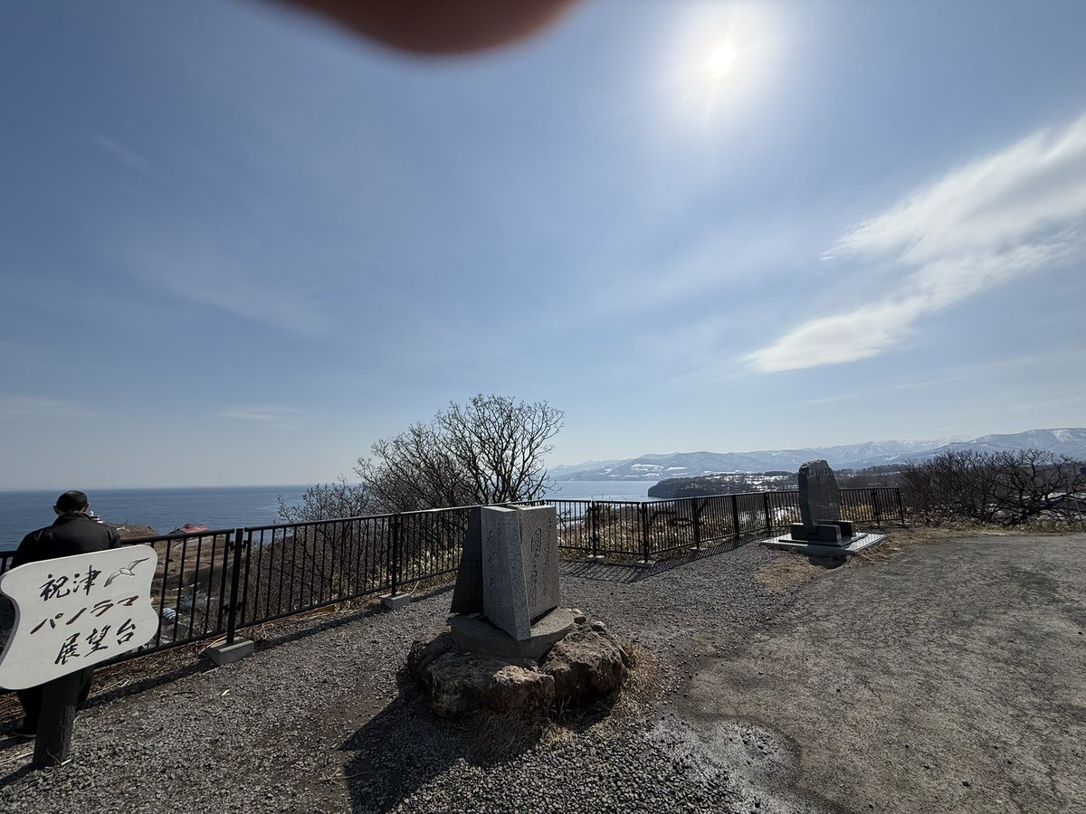 アニメニクス tweet media