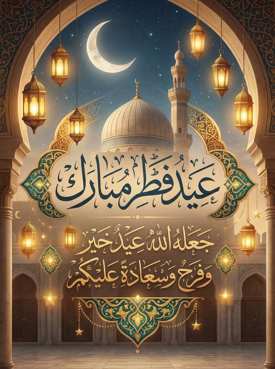 دانية الحريري tweet media