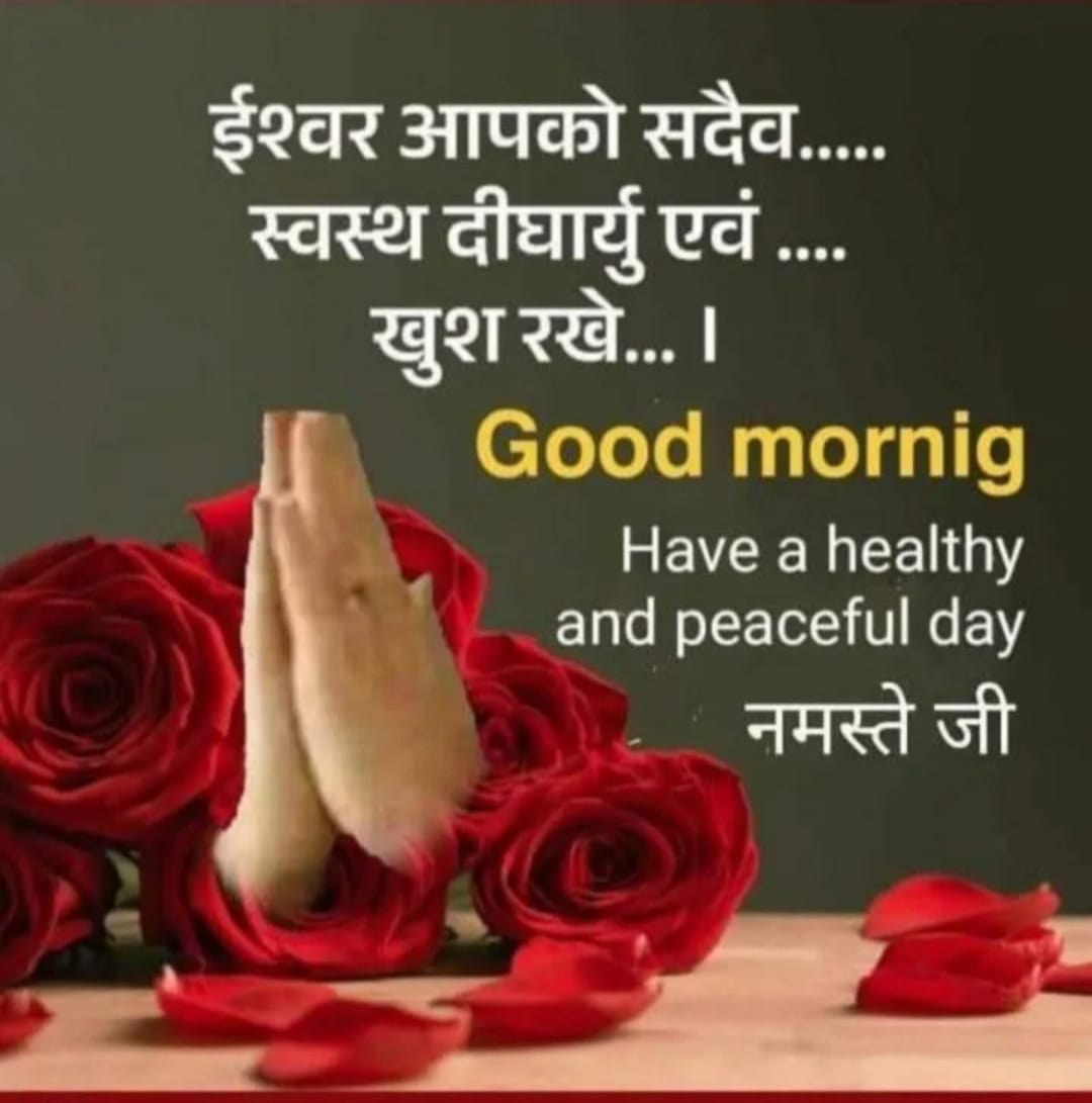 सुशील मिश्रा 🇮🇳 tweet media