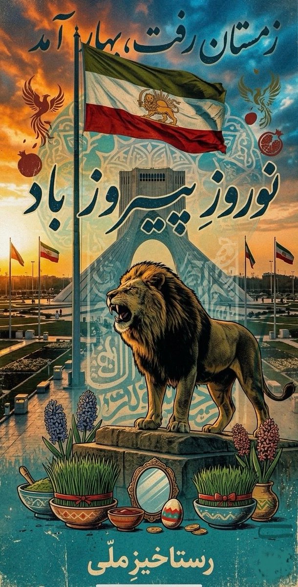 Payam Kash پیام tweet media