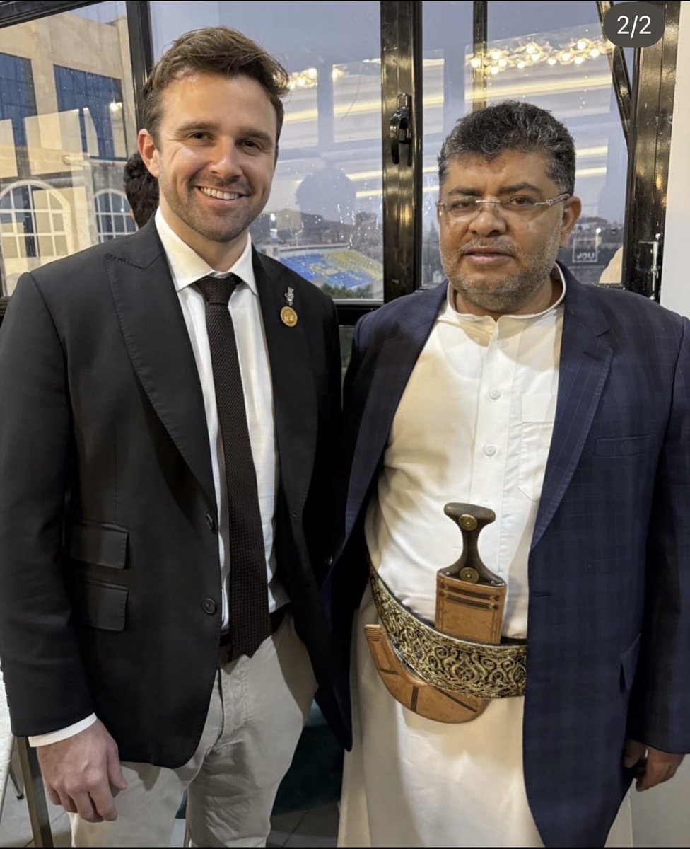 Angel 2023 tweet media