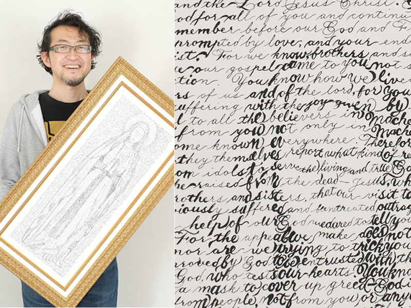 ぬまりびと博覧会2026　3/21、3/22開催決定！ tweet media