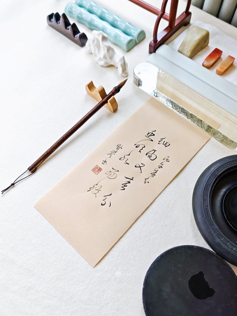 葉賢譽 tweet media