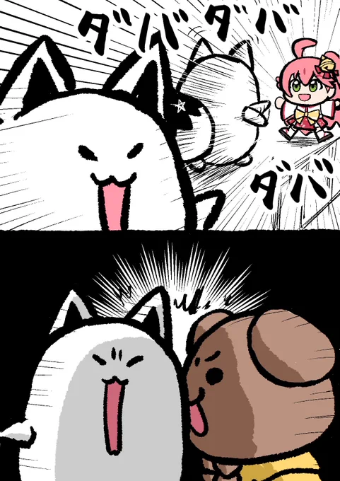 増えるのかい、増えないのかい、どっちなんだいっ‼︎💪🏿(フォロー頂けるともちろんめっちゃ嬉しいですが、たまに見て笑ってもらえるだけで十分に嬉しいです✨) #3連休はフォロワーさんが増えるらしい 