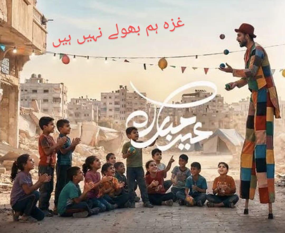 Saffi Ch. tweet media