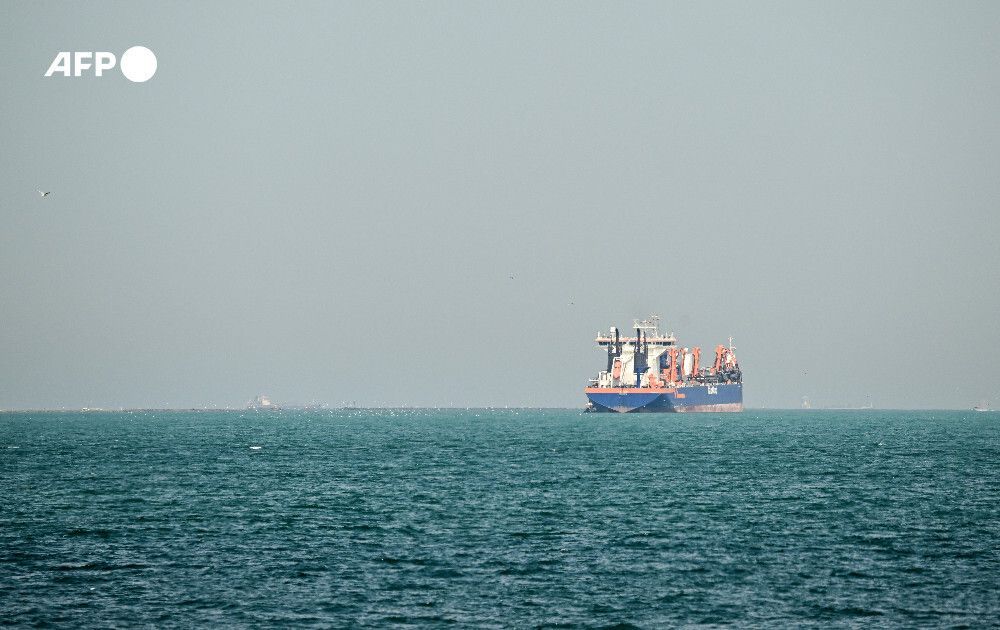 AFP News Agency tweet media