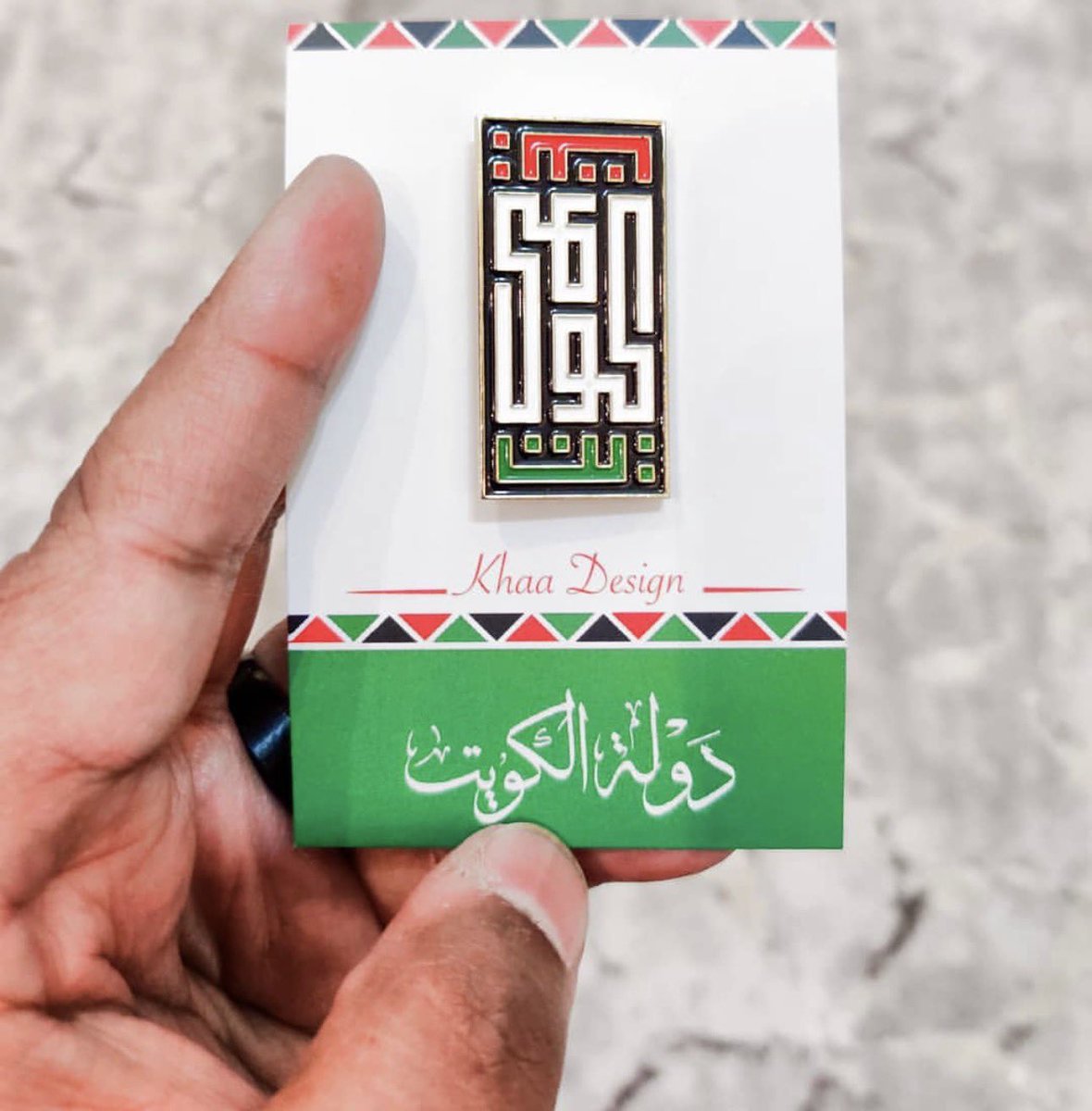 M’Barak Al Hmood مبارك بوحمود الحمود tweet media