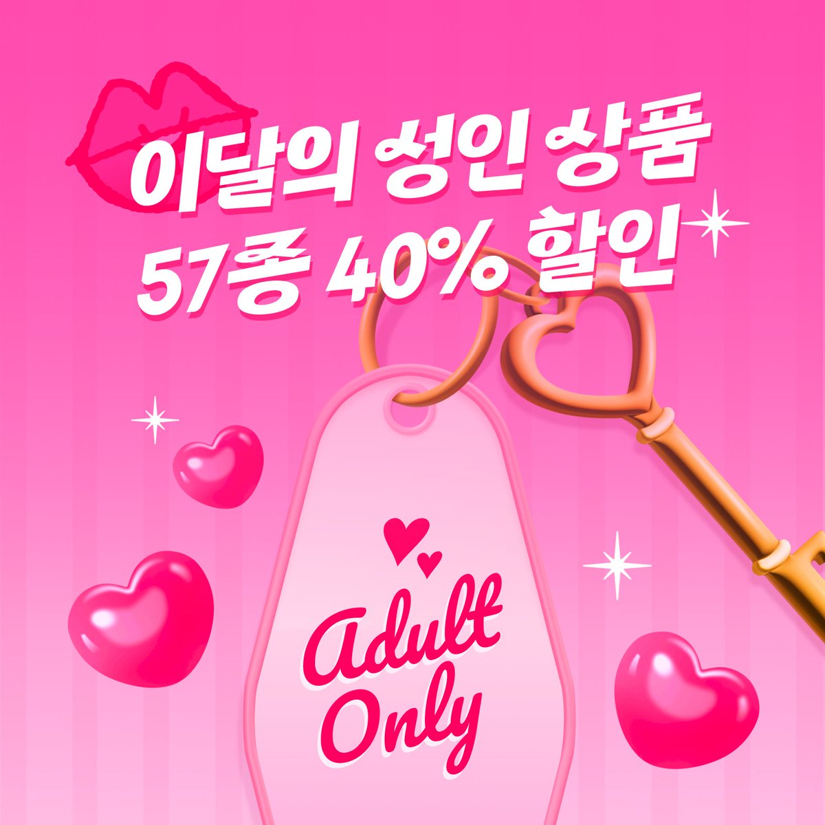 에이콘 tweet media