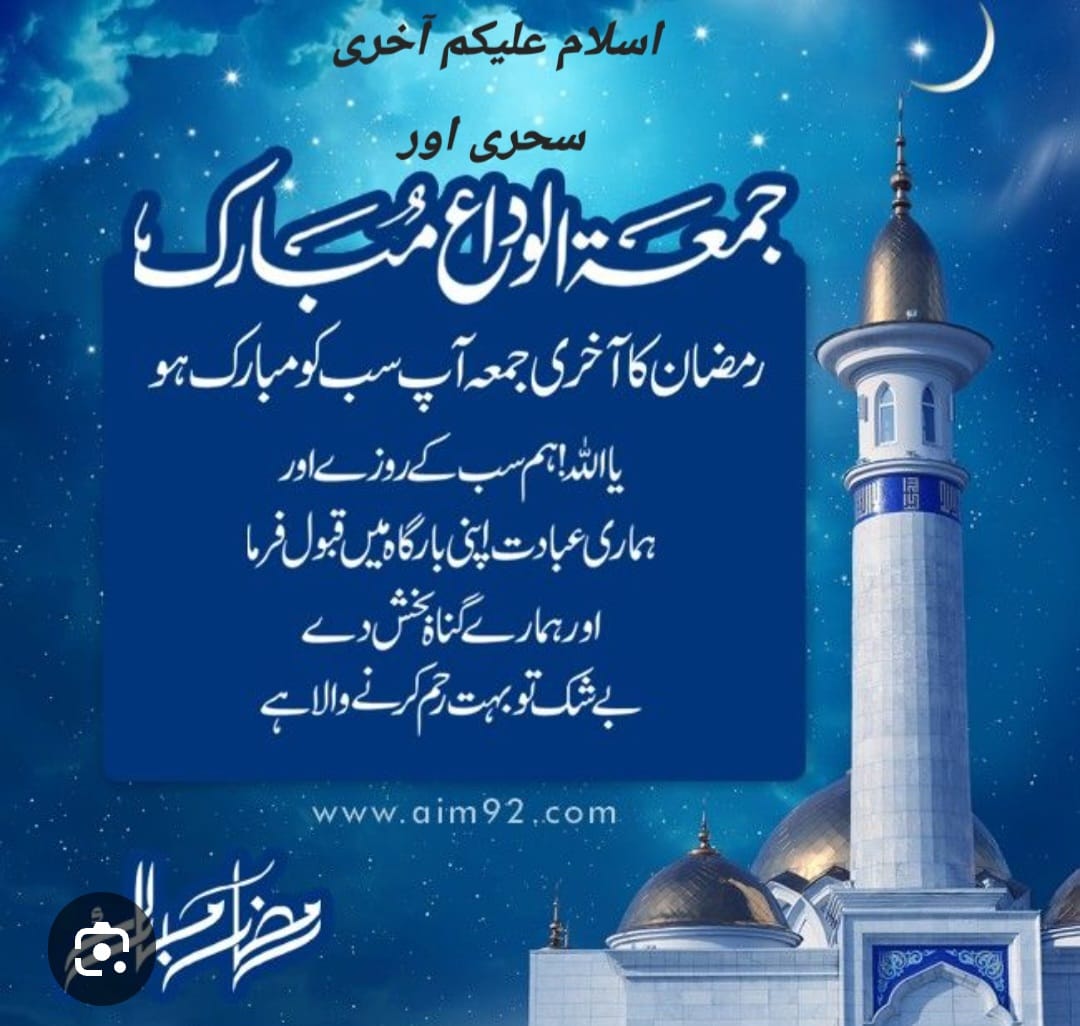 طاہر راؤ✨ tweet media