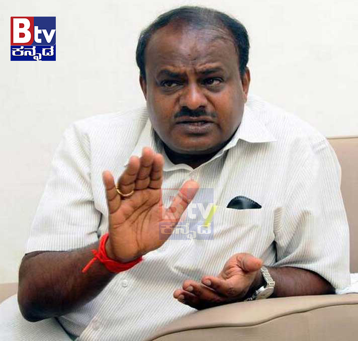 btvnewslive's tweet photo. ಮದ್ದೂರು ಎಂಎಲ್ಎ ಉದಯ್​ಗೆ ಮುಖಭಂಗ, ಕುಮಾರಸ್ವಾಮಿ ಪತ್ರಕ್ಕೆ ಸಿಎಂ ಉತ್ತರ, ಗೆಜ್ಜಲಗೆರೆ ಗೊರವನಹಳ್ಳಿಯನ್ನು ನಗರಸಭೆಯಿಂದ ಕೈ ಬಿಡಲು ಸೂಚನೆ..!
#CMofKarnataka #siddaramiya #hdkumaraswami #kadalooruuday #uday #Update #trendingvide #ViralNewsUpdate #BtvNewsLive #BTVDigital #KannadaNewsChannel https://t.co/MX7lmtMh6f