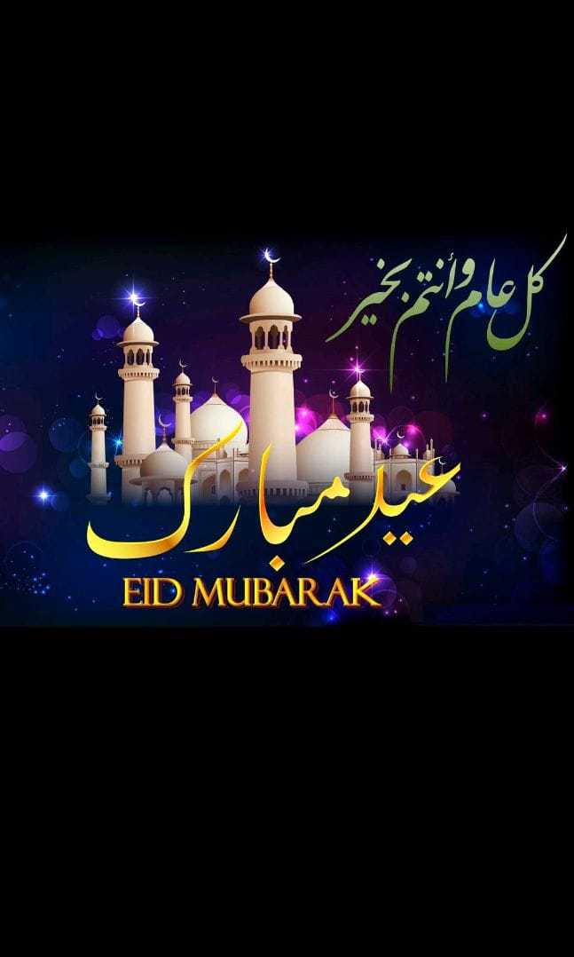 امان اللہAman ullah tweet media