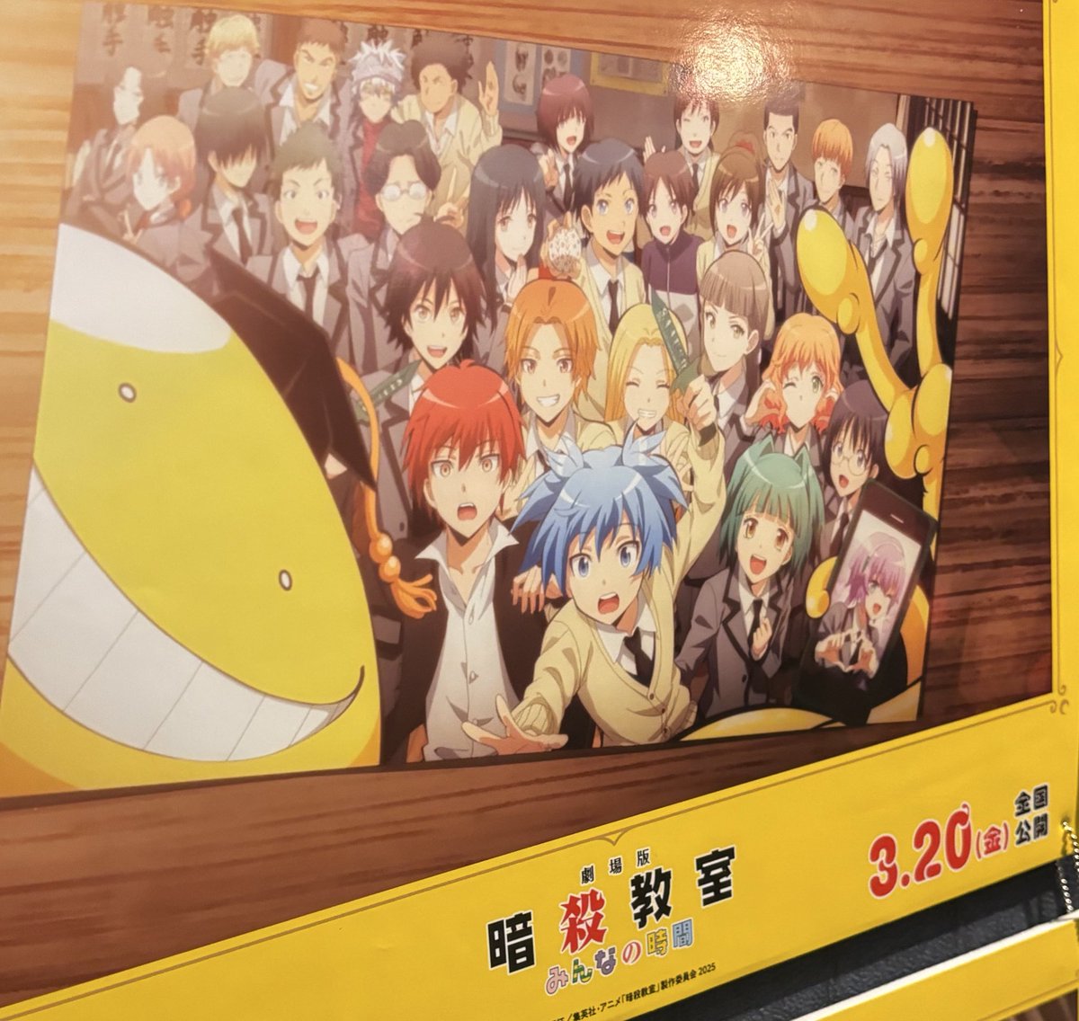 おジョー❕ tweet media