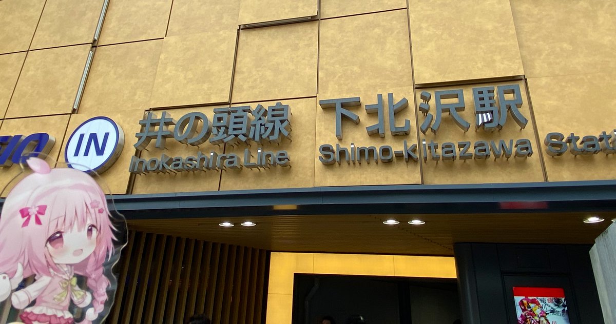 サンスケ❄️🍡/🍞 tweet media