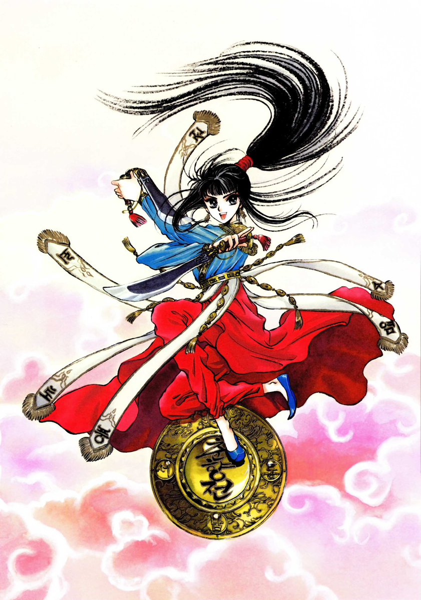 Magical Nara tweet media