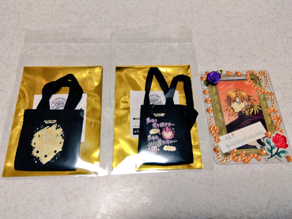 ゆ～まま🌹 tweet media