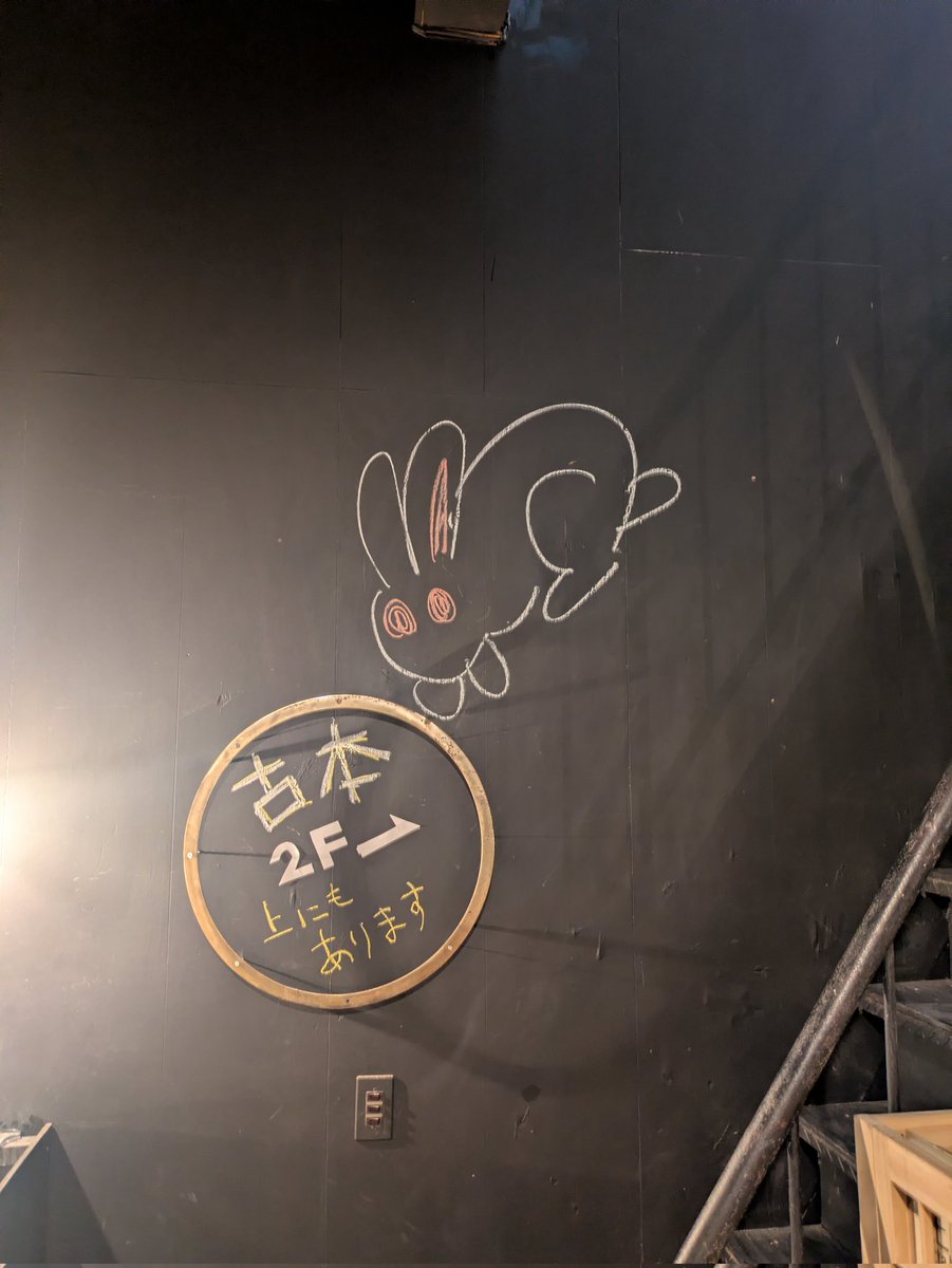 ら・むだ tweet media