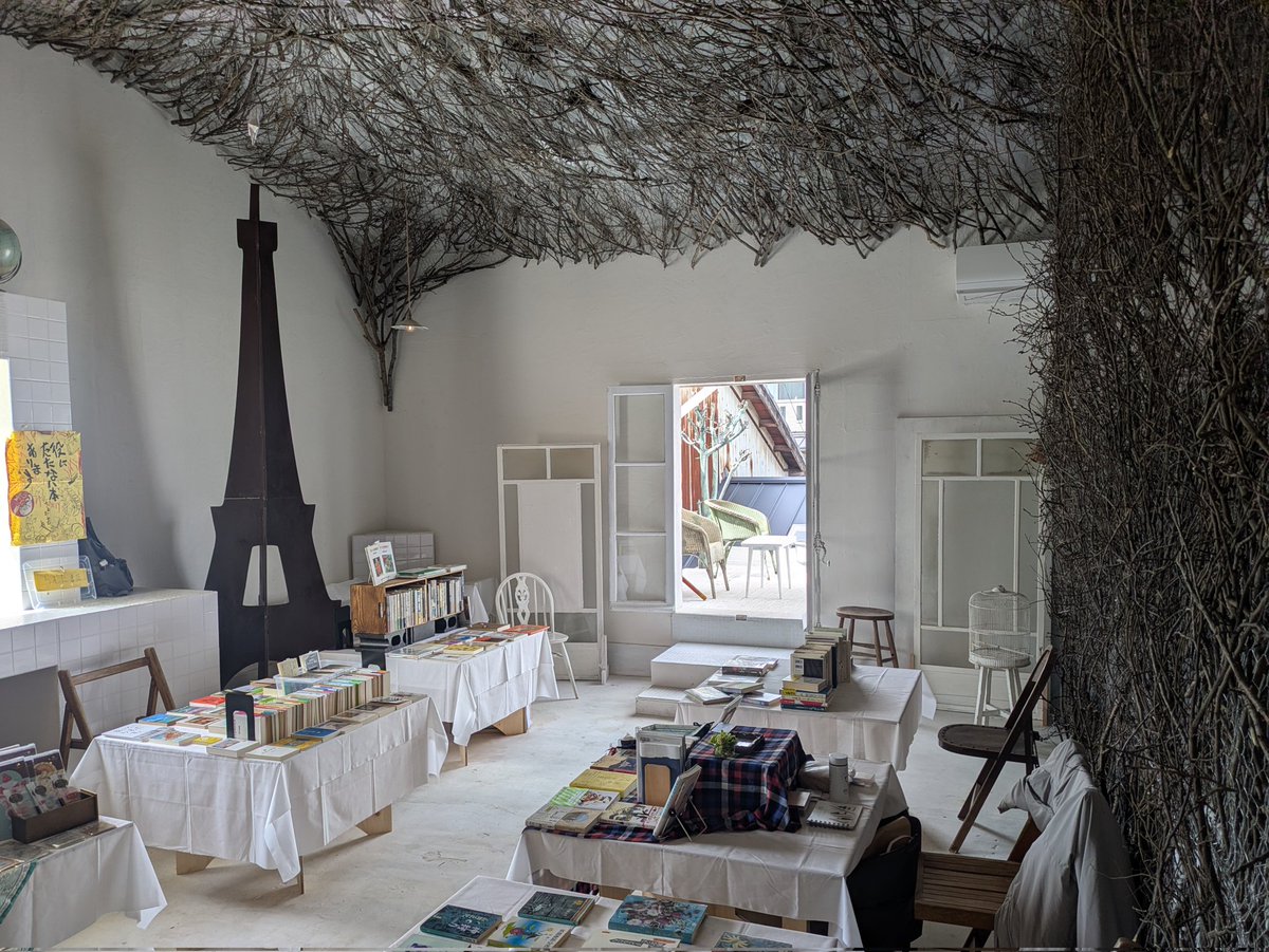 ら・むだ tweet media