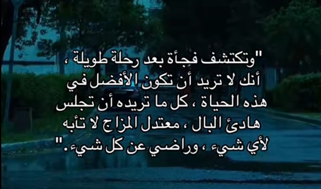 LAWYER | AHMED ⚖️ tweet media