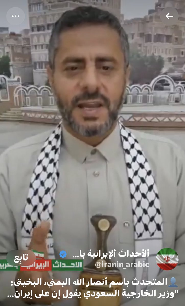 احمد الفيفي tweet media