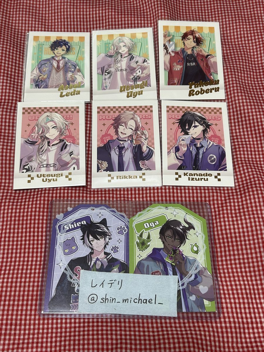 レイデリ tweet media