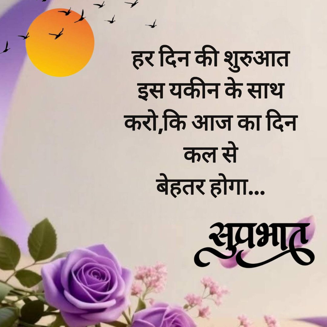 Ravindra Dixit tweet media