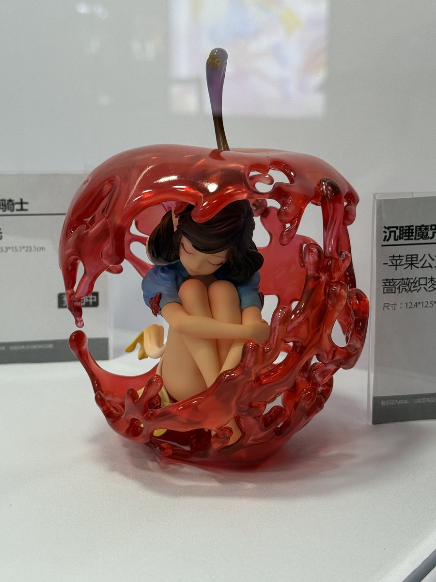 生菜 (evil horse) tweet media