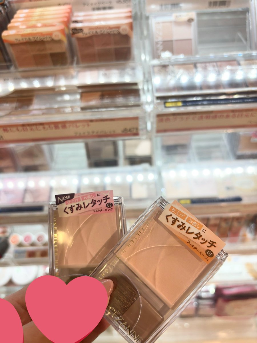 𝙼🐇 tweet media