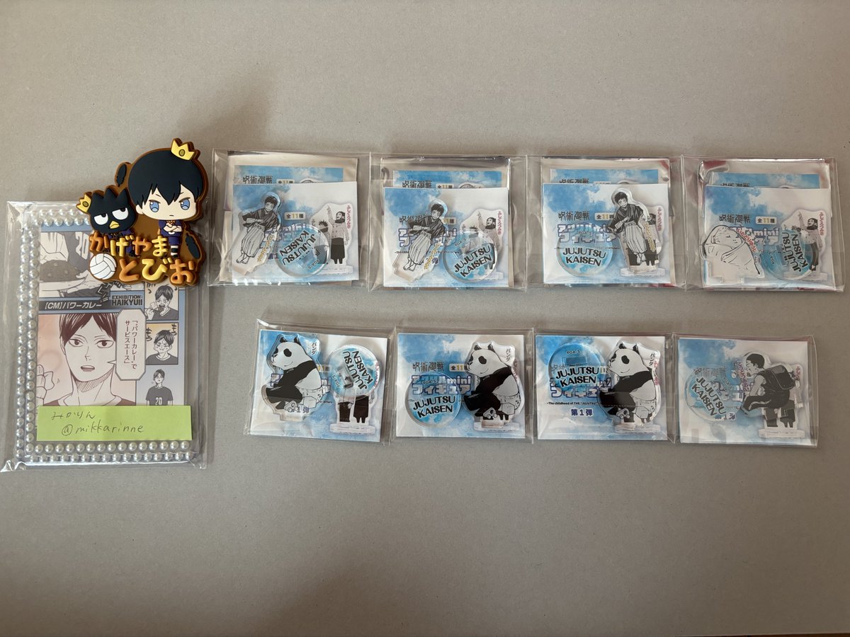 みかりん@グッズ垢 tweet media