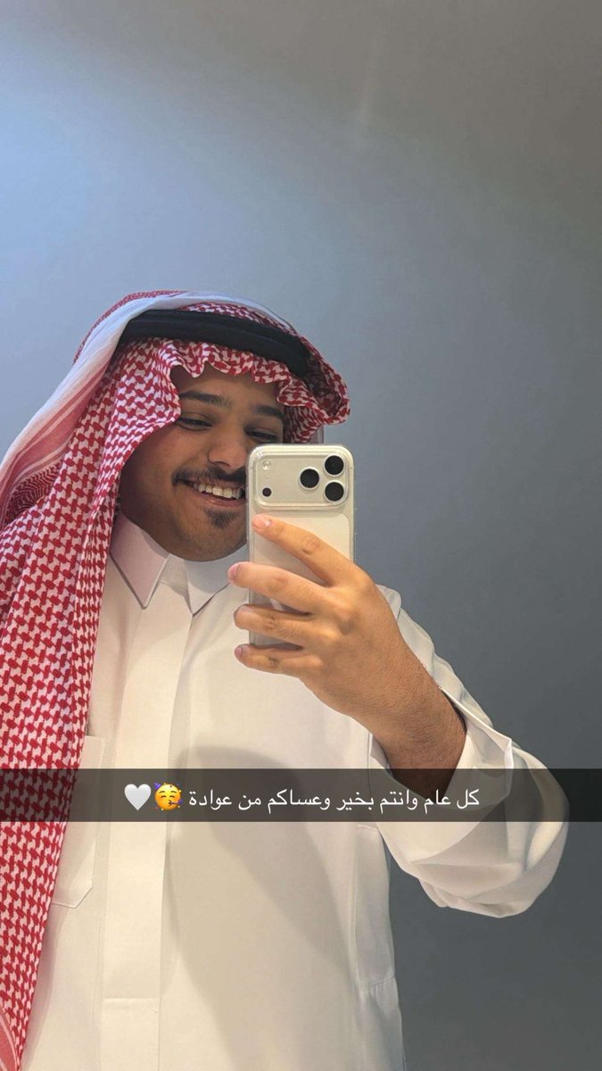 مجيد tweet media