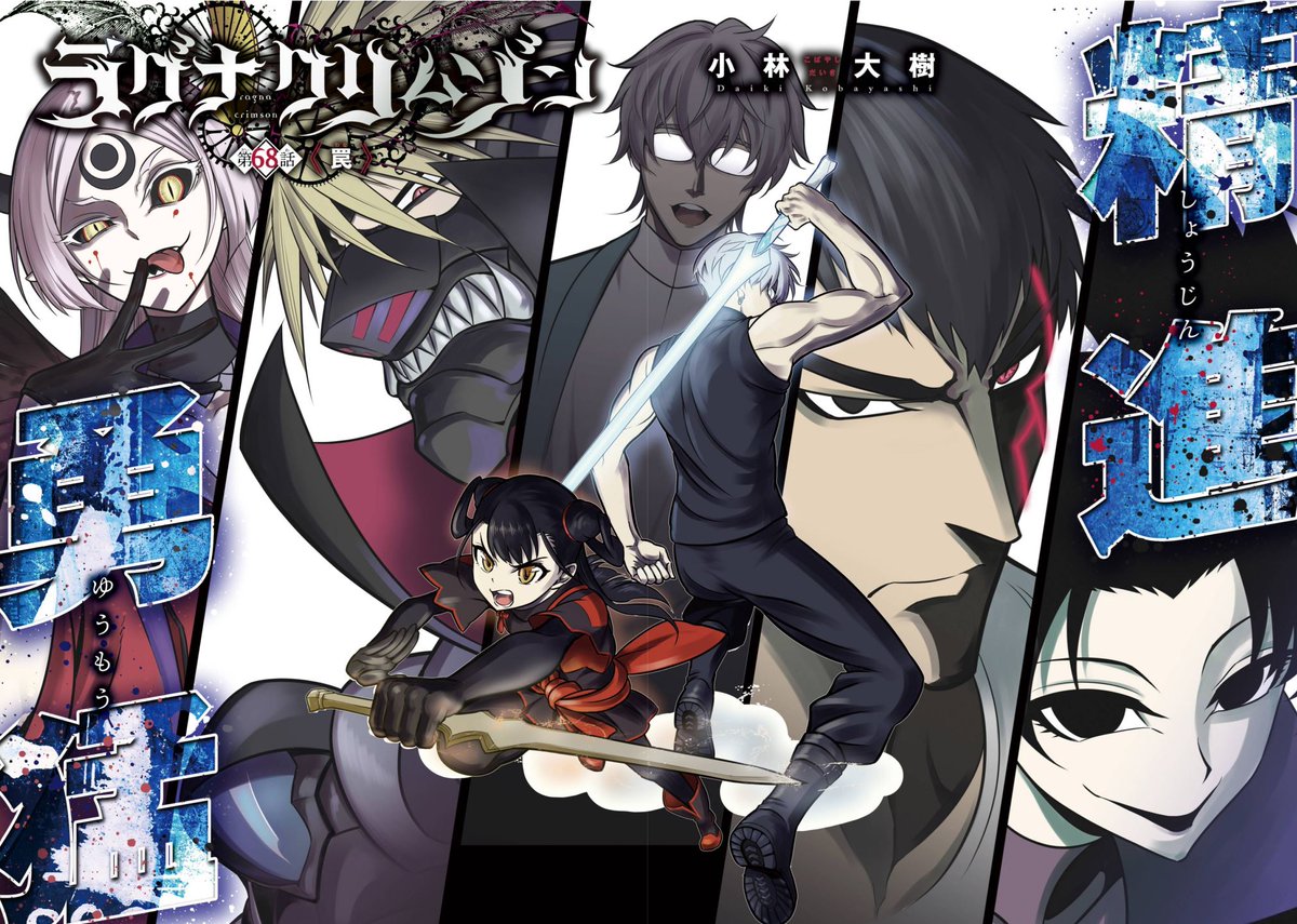 ｱﾕｶﾜサチヲ tweet media