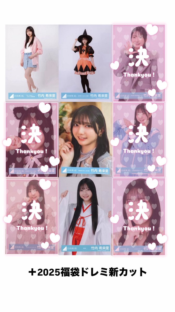 りーふ tweet media