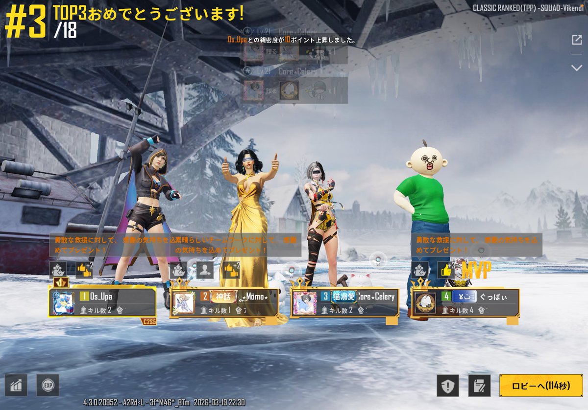 ☪︎ お月見せるリぃ tweet media