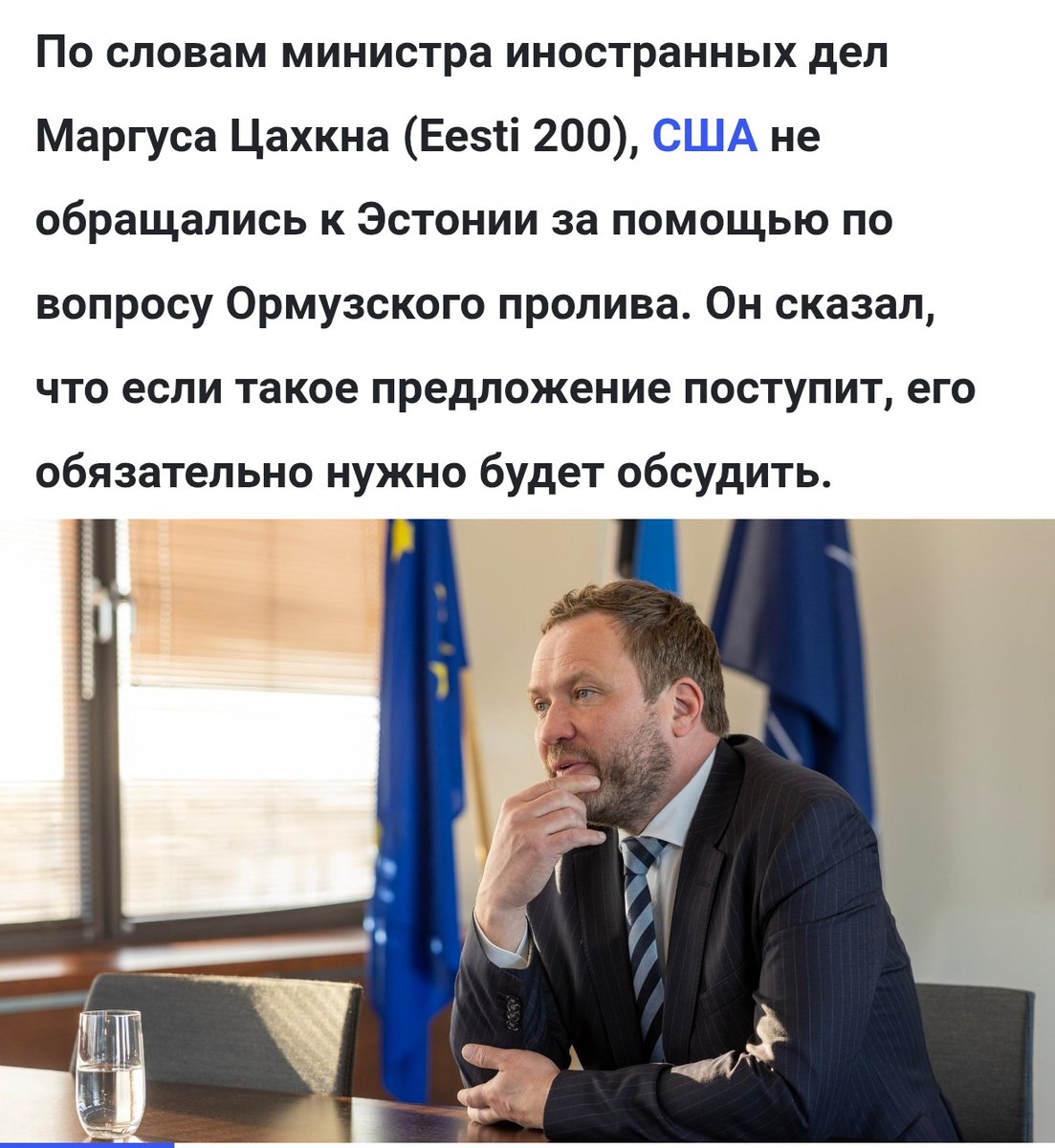 Радио Стыдоба tweet media