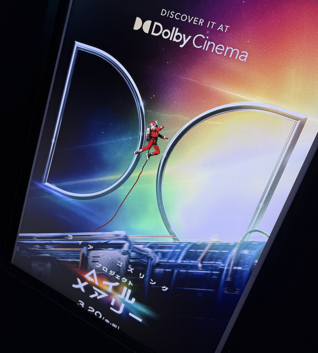 オリテクさしだ tweet media