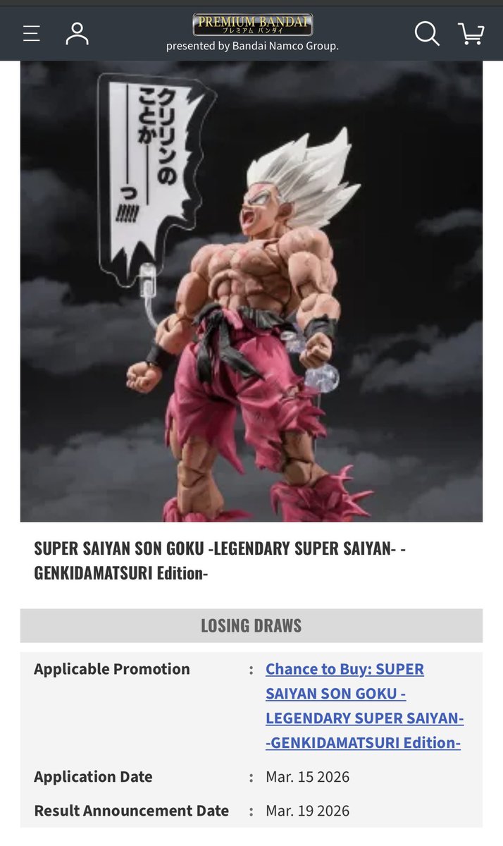 BrandonR24 tweet media